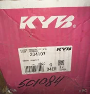 334107 RR ������ ��. Legasy BC, BF, BJ 4WD 334107 ����