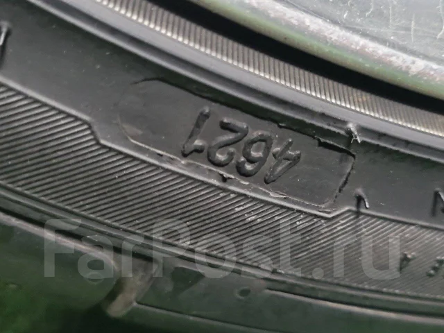 Pinso PS-91. ������, 2021 ���, �/�, ����� 10 % ����