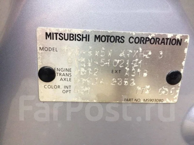 Mitsubishi Outlander. CW5W5102191, 4B12 ����