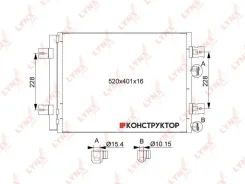 �������� ������������ � ���������� LADA Largus Lynxauto RC0093 RC0093 ����