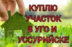 ��������� �������. �� ��������� ������������ ��� ���������� ����