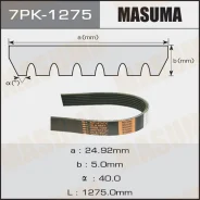 ������ ���������� Masuma 7PK-1275 Masuma 7PK1275 ����