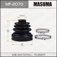   Masuma MF-2070 Masuma MF2070 