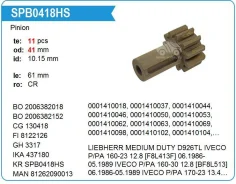 �������� �������� 11T Krauf SPB0418 ����