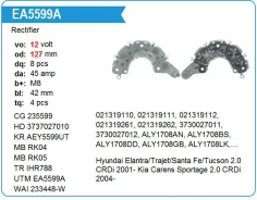 ������� ���� ��������� Hyundai Elantra/Trajet/Santa FE/Tucson, KIA Carens Sportage UTM EA5599A ����