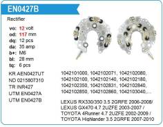 ������� ���� ��������� Toyota 2GR, 2UZ Lexus GX470 4.7, Highlander 3.5 UTM UTM EN0427B ����