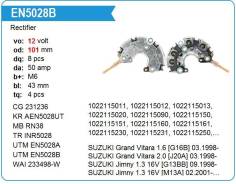 ������� ���� ��������� Toyota 3RZ UTM EN0502B ����