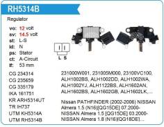 ��������� ���������� Nissan SR20, QG15, Primera 2.0 UTM RH5314B ����
