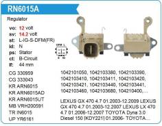 ��������� ���������� Toyota, Lexus GX 470 4.7 01.2003-12.2007 UTM RN6015A ����