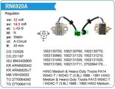 ��������� ���������� Toyota Hilux, 2C UTM RN6920A ����
