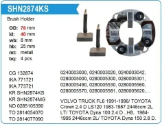 �������������� �������� Toyota Hi-Ace II 2.4 Krauf SHN2874 ����