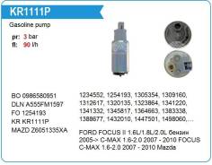 ���������� Mazda KR1111P Tribut Krauf KR1111P ����