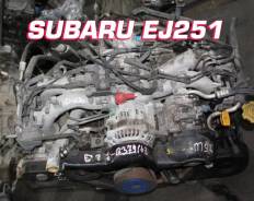  Subaru EJ251 |   