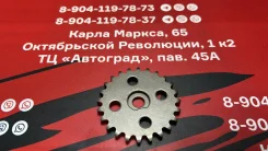 �������� ��������� ������ Mazda L3=L3K9-14-143 L3K914143 ����