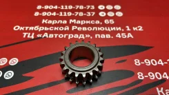�������� ��������� Mazda L3=L3K9-11-32XA L3K91132XA ����