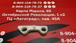 ����������� ���� ��������� ������ Mazda L3=L3K9-14-614 L3K914614 ����