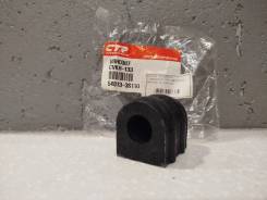    Hyundai/KIA 548133S110 CTR CVKH133 