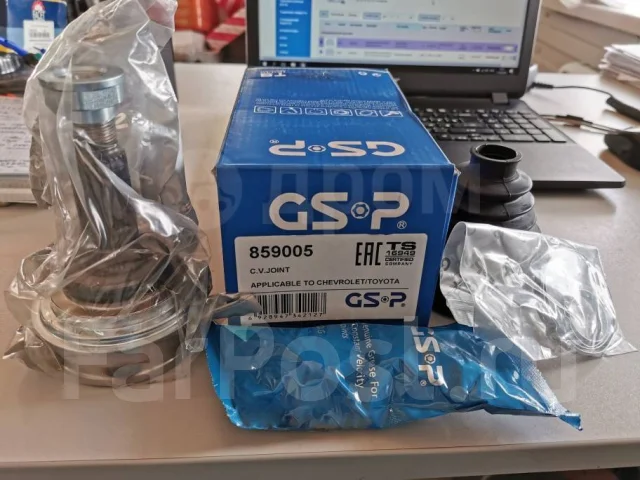 ���� 2 859005 GSP 859005 ����