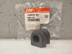    Hyundai/KIA 548133X000 CTR CVKH159 