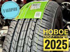 Goform G520. , 2025 ,  