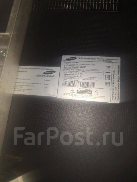 Samsung UE48H6500. ������ ����