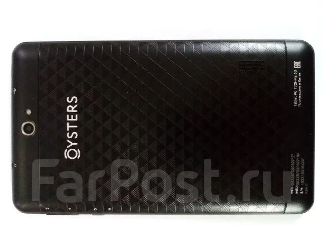 Oysters T72HM 3G. 7 ������, ������ 8 �� ����