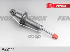 ����������� Honda Civic 01- ������ Fenox A22111 Fenox ���. A22111 A22111 ����