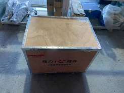 ��������� ������ � ����� MC11 (D20) �������� �������� 202-00010-5306 ����