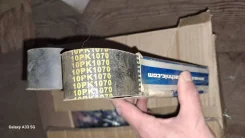 DTSpareParts 10pk1070 ������������ ������ 221058 ����