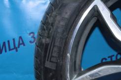 Pirelli P Zero