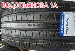 Triangle ReliaX Touring TE307. , 2024 ,  