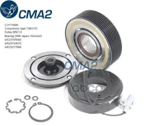����� � ����� 7SBU17C C21715MA CMA2 ���. C21715MA C21715MA ����