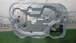 ��������������� ������. �������� ����� Ford Kuga 2008-2012 1738645 1738645 ����