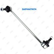   Jikiu LS23005L LS23005L 