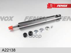 ����������� Toyota Land Cruiser Prado (J120) 02-09 ������ ������� Fenox A22138 Fenox ���. A22138 A22138 ����