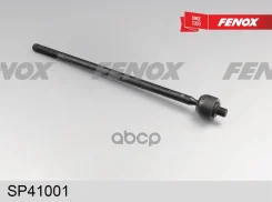 ���� ������� ����� Ford Transit 00-06, Transit 06-, Transit Tourneo 06- SP41001 Fenox ���. SP41001 SP41001 ����