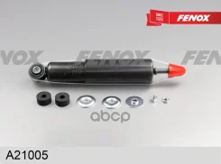����������� �������� GAS L/R Fenox ���. A21005 A21005 ����