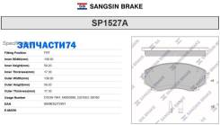   ! Mazda MPV 2.0i-3.0i/2.5TD 4WD 96 Sangsin Brake SP1527A SP1527A SP1527A 