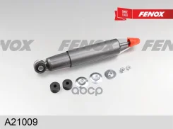 ����������� �������� GAS L/R Fenox ���. A21009 A21009 ����