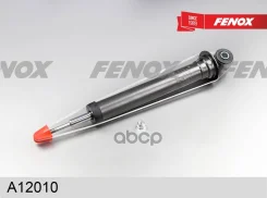 ����������� ������ GAS L/R Fenox ���. A12010 A12010 ����