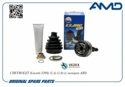 ���� �������� (� ������� ABS) Chevrolet (Lacetti J200) (1,4) (1,6) AMD Amdsh129 AMDSH129 ����