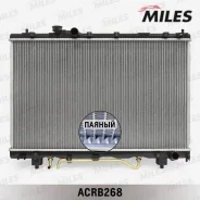 �������� ������� ���������� ACRB268 Miles ACRB268 ����