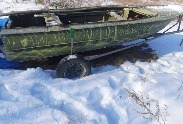 ���. 1975 ���, ��������� ��� ��������� ����
