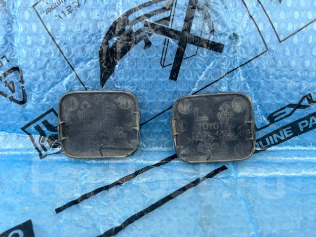 �������� ������� Prius A 2011-2014�. 1F7 4041 ����