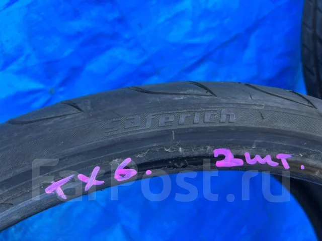 Saferich. ������, 2018 ���, �/�, ����� 15 % ����