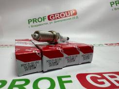   Toyota 2TRFE SK20HR11 90919-01191 90919-01191 