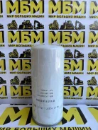 ������ �������� 1012010A53DM FAW 1012010A53DM ����