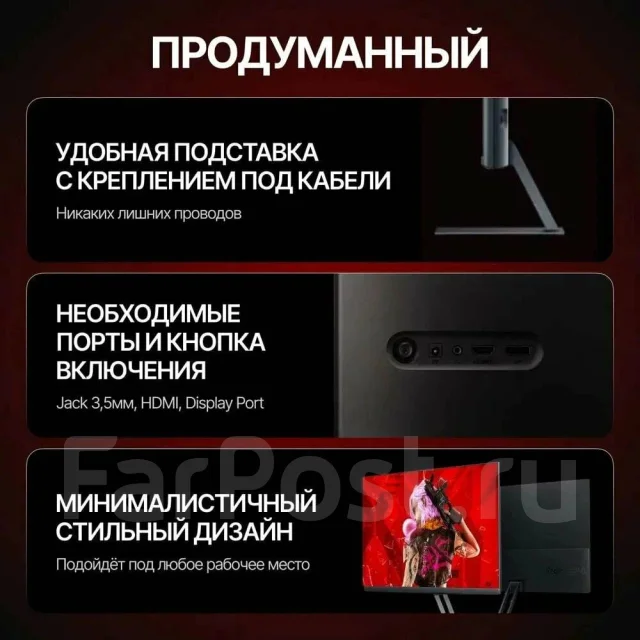 Redmi. 23.8", ���������� �� (LCD, LED, QLED). ��� ����� �� ��������� ����