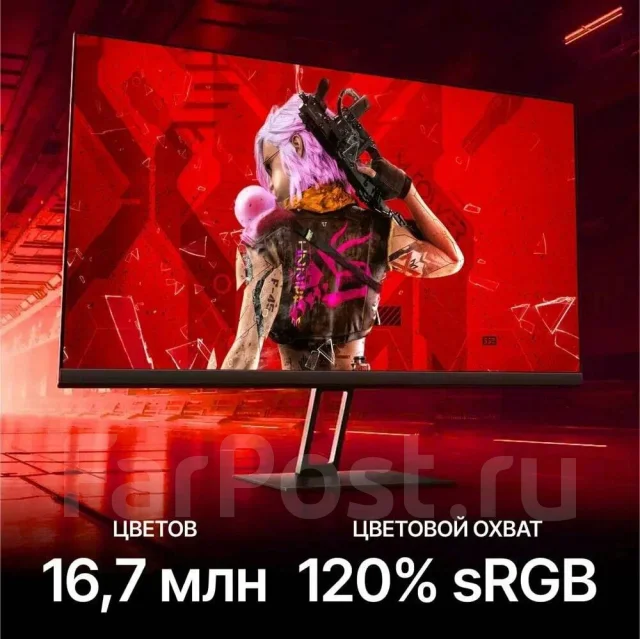Redmi. 23.8", ���������� �� (LCD, LED, QLED). ��� ����� �� ��������� ����