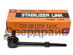    555 SL-3845-M  Prado 120, 150 Surf 215 SL-3845-M 